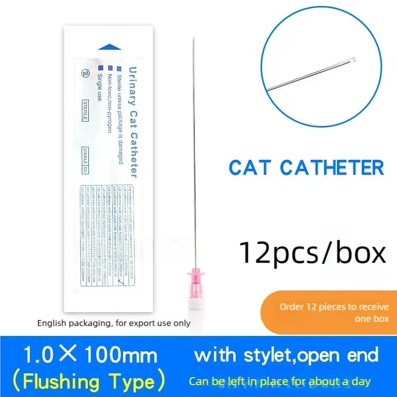12 pieces Cat Catheter with Stylet, Pet catheter veterinary urinary stone drainage catheter ,  Cat Urine Catheter