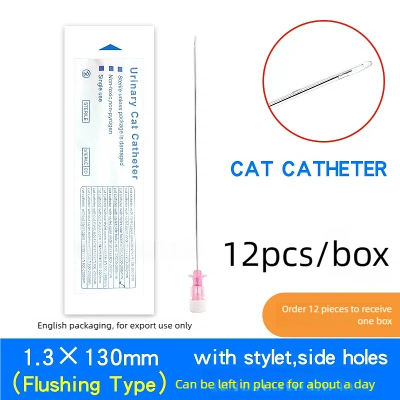 12 pieces Cat Catheter with Stylet, Pet catheter veterinary urinary stone drainage catheter ,  Cat Urine Catheter