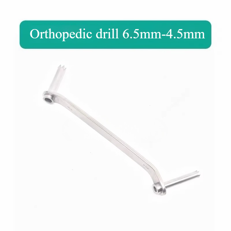 S08ba289c6ece4d09a81831bfffd32aa6B-1