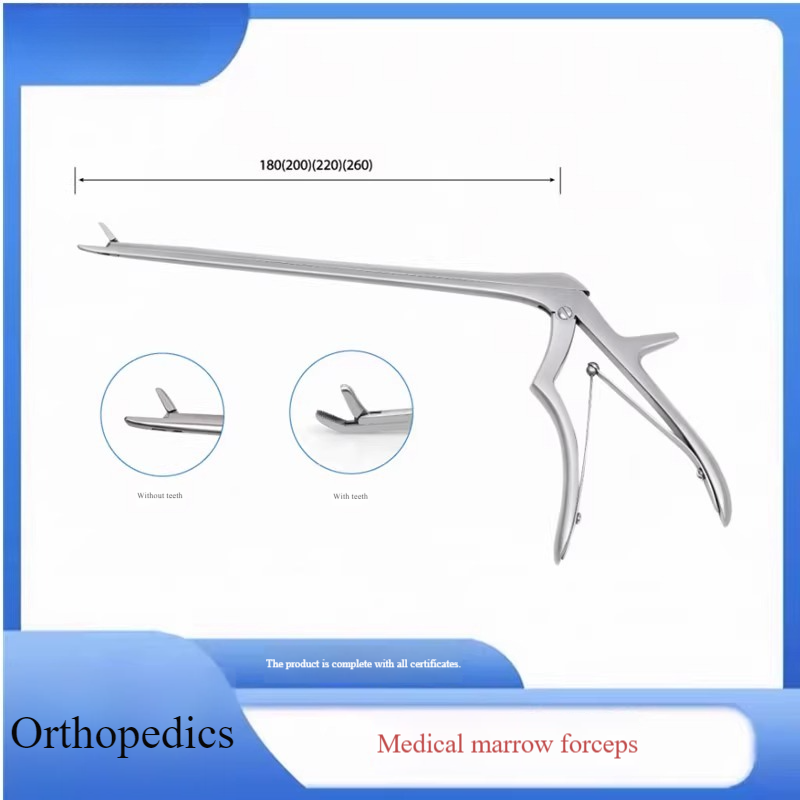 S1476e79be36a450b9b89e74d5f26121bS-1