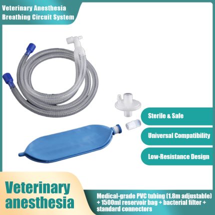 Vet Anesthesia Breathing Set (Bag+Filter+Connectors) | Disposable