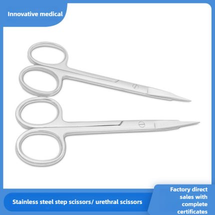 Stainless Steel Step Shear Comprehensive Tissue Shear Straight Elbow Fine Urethral Shear Pet Urethrostomy Instrument Tool