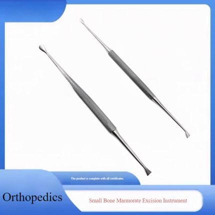 Orthopedic Periosteal Elevator for Veterinary Surgery, 3mm/5mm Double-Headed Tips (160mm/155mm)