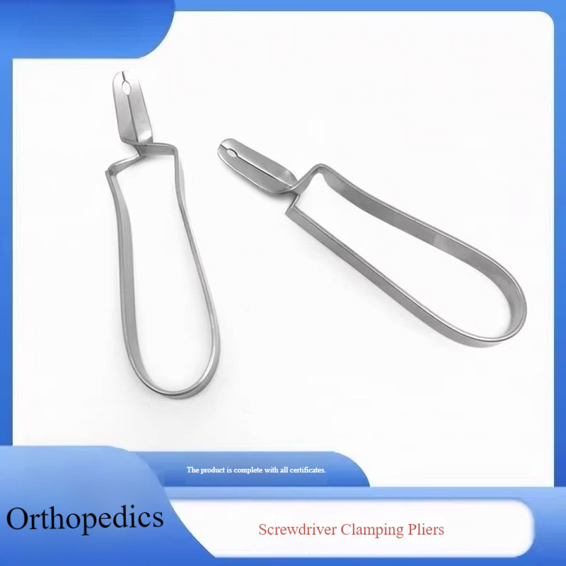 S4a3b38a7813b40e7bf1ce4c9e6f2e0dbn-1