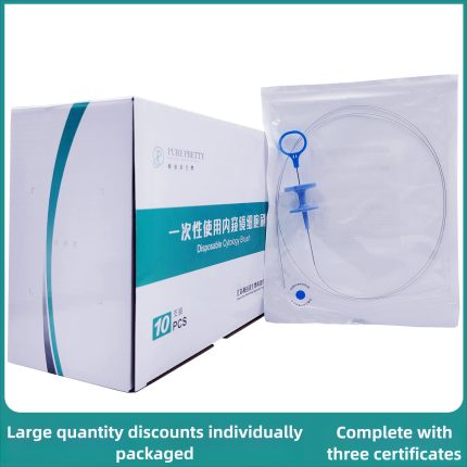 10 pcs Disposable endoscopy brush, Disposable Cytology Brush, Digestive tract cell sampling brush  .2-4mm,,Endoscope consumables