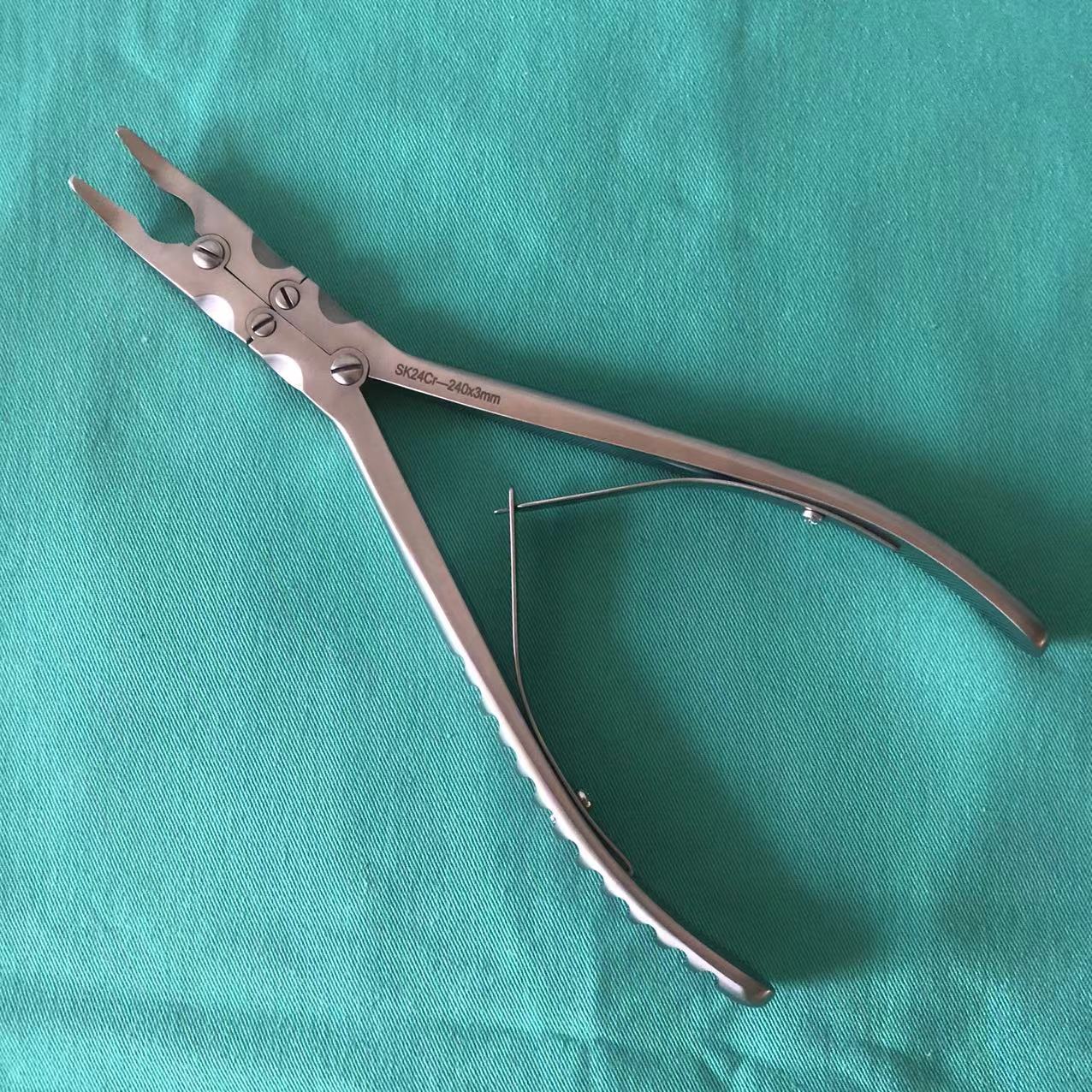 S5df249d71f6f4213b04ffabc91f75ee0Q-1