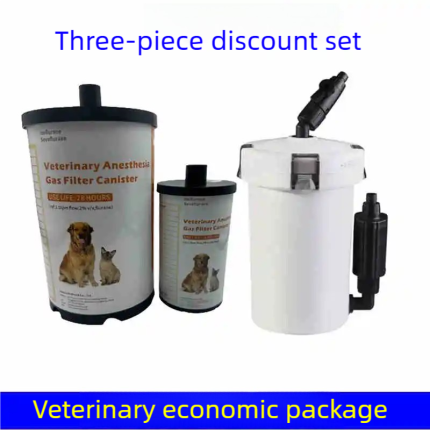 Veterinary Anesthesia Machine Scavenger Canister - Reusable Activated Charcoal Filter, Anesthesia Waste Gas Absorber