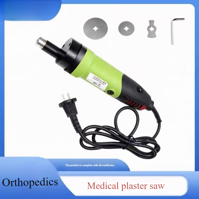 S6fea2ea0735f443d8543311847fce3d9V-1