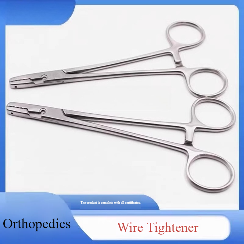 S7afc13a9264142b58f4c9d2ffc4d06feR-1