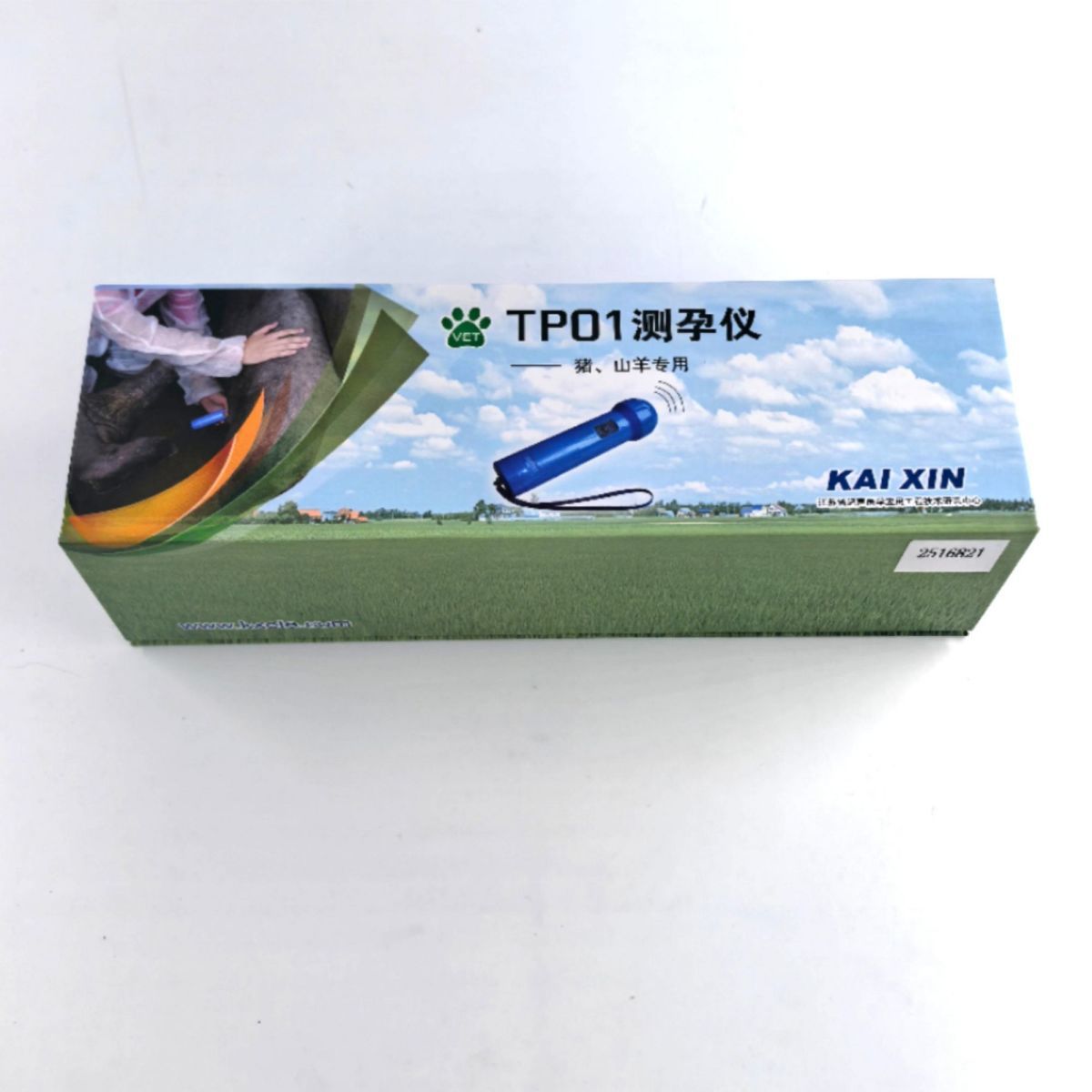 S97170718dc4147a0952f262e6e350410s-1