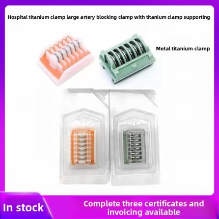 Titanium Clips,  Vascular Blocking Clamp,  Laparoscopic Surgical Instrument Open Abdominal Titanium Clamp , human and pet