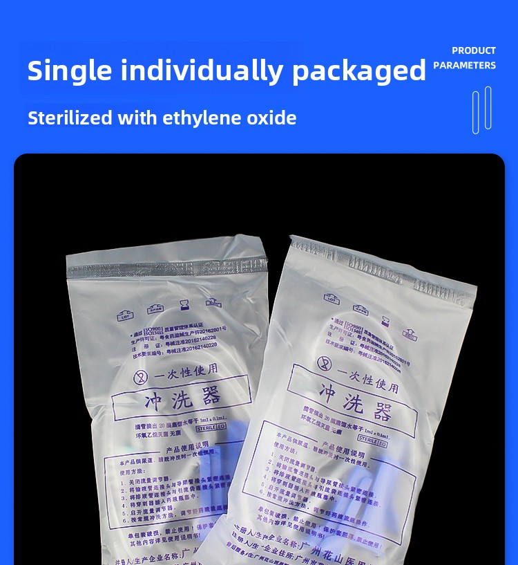 Scf756faa0c7e49e58674994439477ad2c-1