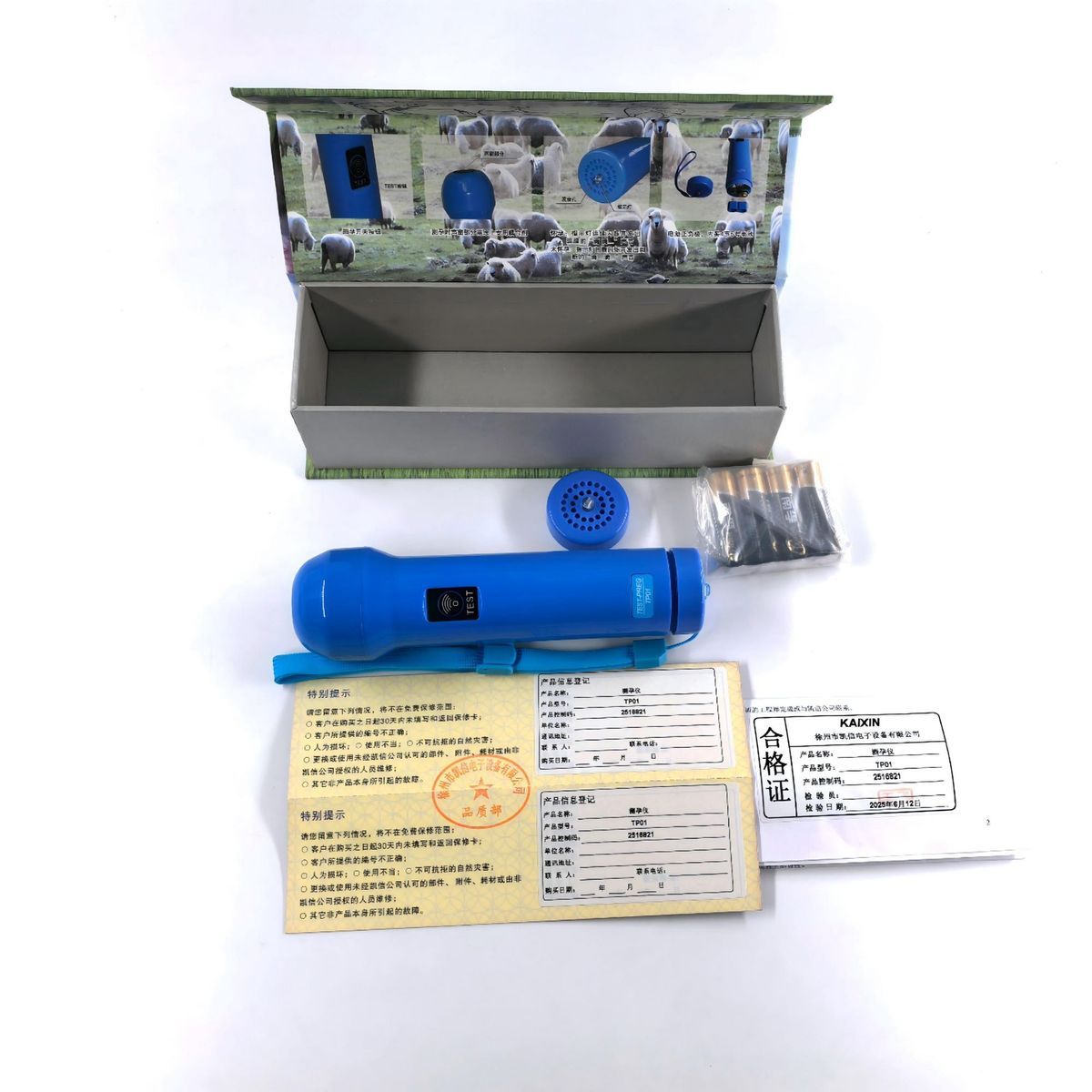 Sd135c74a52214402b539998f1026ace7g-1