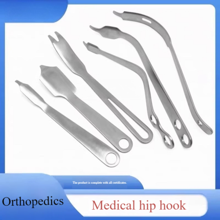Veterinary Orthopedic Hip Joint Retractor,Surgical Hip Hook  (Hip 1-6#/Knee Retractor 1-5#/Acetabular Retract 7-18#)