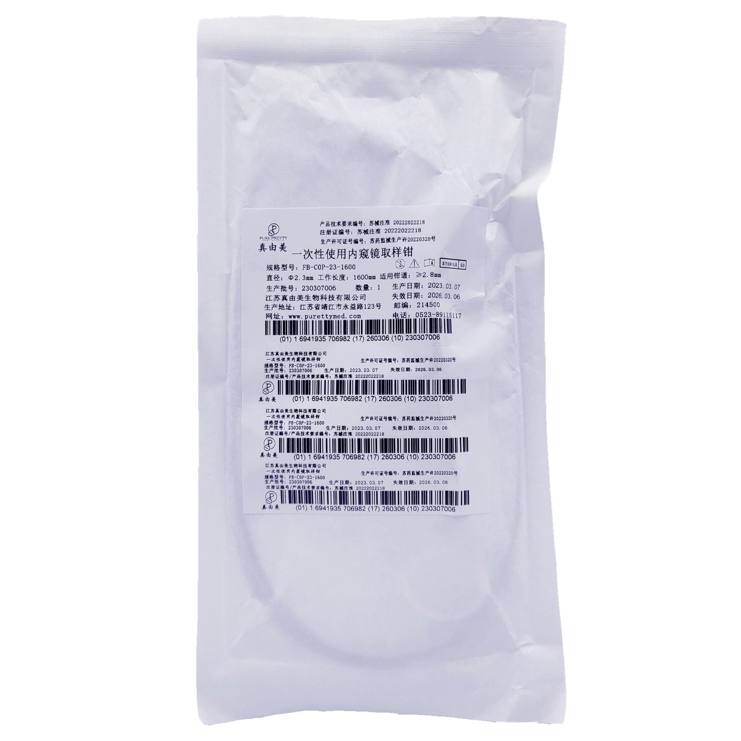 Sf442d58c908f4e91bc026b38a38f70e5K