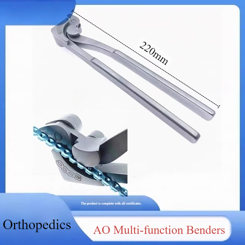 Sfa614fcb5b4f4da08a38444fd3c57a59O-1